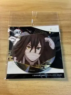 鬼滅の刃　伊黒小芭内　箔押し缶バッジ　Vol.3