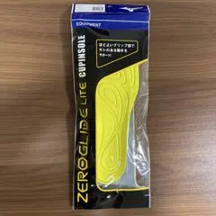 【新品未開封】Mizuno ZEROGLIDE LITE カップインソール SS