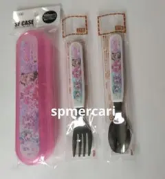 新品 名探偵プリキュア カトラリーセット ケース スプーン フォーク