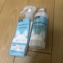 MORE MOTTO フムスキンウォーター120ml - メルカリ