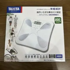 TANITA タニタ 体組成計 BC-714 - メルカリ