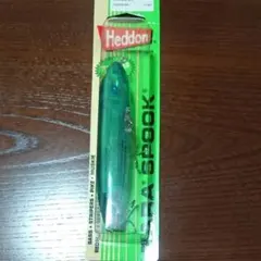 Item thumbnail for item 10c40bb0-7fa7-4b56-9354-1b48b49f8713