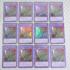 ✅『⭐️300円引あり⬇️❗️』12枚セットQCLP超魔導剣士ブラックパラディン