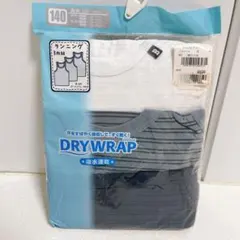 新品 140 下着 インナー アンダーシャツ 肌着 ランニング 吸水速乾