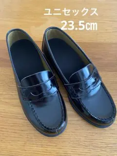 黒いローファー スリッポン 合成皮革　ユニセックスサイズ23.5