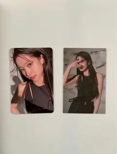 ITZY リュジン RYUJIN トレカ GUESS WHO 封入 公式 セット - メルカリ