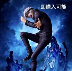 呪術廻戦　五条悟　SHIBUYA SCRAMBLE FIGURE 新品未開封