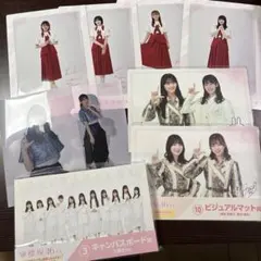 櫻坂46一番くじ　まとめ売り