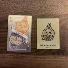 まじかる 치이카와 우사기 カード 2枚セット