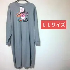 Item thumbnail for item 7956233e-8c4a-4e2f-a2aa-70678d146778