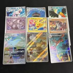 まとめ売り