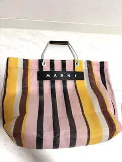 【美品】マルニ　ストライプバッグのサムネイル