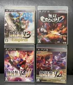 PS3 戦国無双4Ⅱ 無双シリーズ4本セット