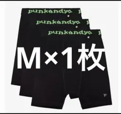 punkandyoボクサーパンツ3枚 punkandyo ボクサーパンツ M グリーン - メルカリ