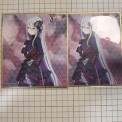 た*か様 プロセカ 宵崎奏 色紙 47C