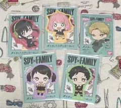 スパイファミリー ✿ ダイカットステッカーセット ✿ 5点セット