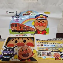 Item thumbnail for item b534de82-ede2-44a9-a7be-f132b0a71708