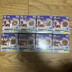 CG センタイリング 01 02 全8種 コンプセット - メルカリ