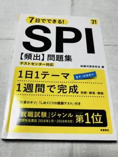 Item thumbnail for item 24708d84-fa1f-42fb-a31d-ddef6b956aa0