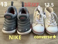 値下げしましたNIKE☆コンバース☆まとめ売り★写真多数有