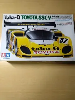 Item thumbnail for item 241f73b6-29f4-492f-9af1-16e78e07acd9