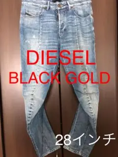 ディーゼルブラックゴールド　ダメージデニム スキニー