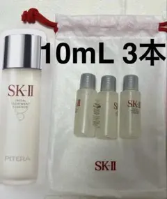 SK-IIフェイシャル トリートメント エッセンス サンプル 化粧水ピテラ美容液