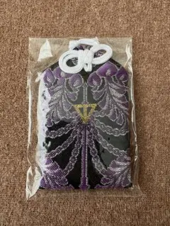 にじさんじ 剣持刀也 お守り