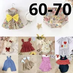 futafuta SHEIN ロンパース セットアップ ワンピース 60~70