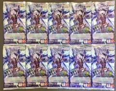 ガンダムカードゲーム Freedom Ascension GD05 10パック