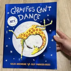 英語の絵本　Giraffes can’t dance