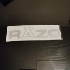 RÄZO　RAZO レッツォ　 ステッカー