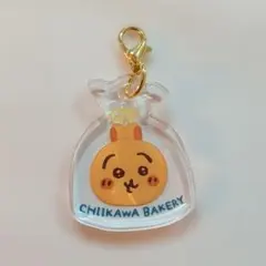 ちいかわベーカリー アクリルキーホルダー うさぎ
