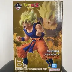 2026年最新】B賞 超サイヤ人孫悟空の人気アイテム - メルカリ