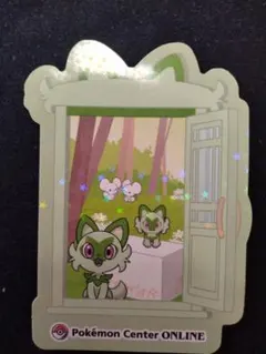 Item thumbnail for item 1f4a779d-7130-4189-86c6-b70a71f533c3