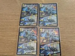 【匿名配送】ペルフェクト 4枚 デュエマ