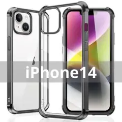 ❣️iPhone14 スマホケース　クリアケース　可愛い　おしゃれ 透明ケース