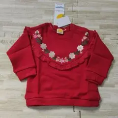 ムージョンジョン100