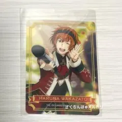 SideM 若里春名 イオン クリアカード