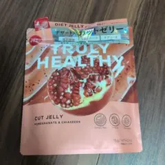 TRULY HEALTHY カットゼリー ザクロ味 14本入　新品未開封のサムネイル