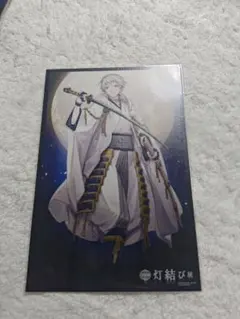 2026年最新】刀剣乱舞 都結び 鶴丸の人気アイテム - メルカリ