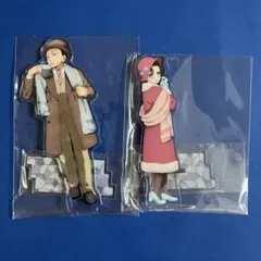 鬼滅の刃　AGF アクスタ　狛治　恋雪　狛恋　アクリルスタンド　ufotable