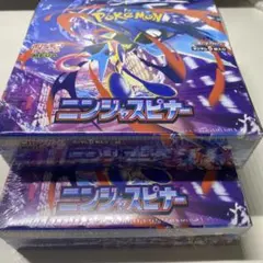 ポケモンカード　ニンジャスピナー2box シュリンク付き