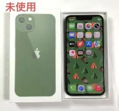 2026年最新】海外版 iphone13miniの人気アイテム - メルカリ