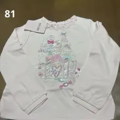 ♡新品タグ付きmezzo piano お菓子の家刺繍 長袖カットソー120 ♡