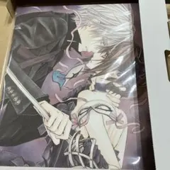 望月けい 直筆サイン本 画集 人間よ強欲であれ 限定ポストカード付