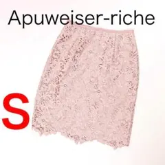 H719◾️アプワイザー・リッシェ　カラーレース　タイトスカート