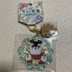 映画ちいかわ 人魚の島のひみつ アクリルキーホルダー セイレーンと人魚