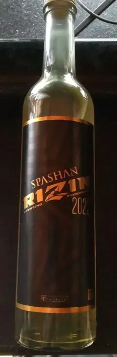 スパシャン RAIZIN2022 「小分け50ml」