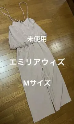 エミリアウィズ　キャミソール　オールインワン　結婚式　二次会　ドレス